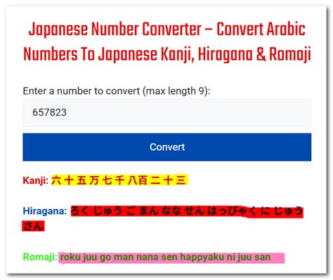 777 in japanese|Western to kanji number convertor .